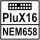 PluX 16 nach NEM 658