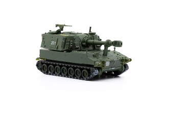 ACE 885010  1/87 Panzerhaubitze M-109 Jg66 Kurzrohr unifarbig, Nr. 201