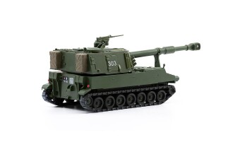 ACE 885013  1/87 Panzerhaubitze M-109 Jg74 Langrohr uni,...