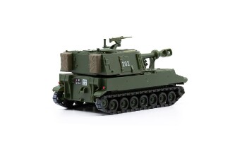 ACE 885015  1/87 Panzerhaubitze M-109 Jg66 Kurzrohr...