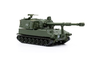 ACE 885017  1/87 Panzerhaubitze M-109 Jg74 Langrohr uni,...
