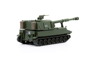 ACE 885017  1/87 Panzerhaubitze M-109 Jg74 Langrohr uni,...