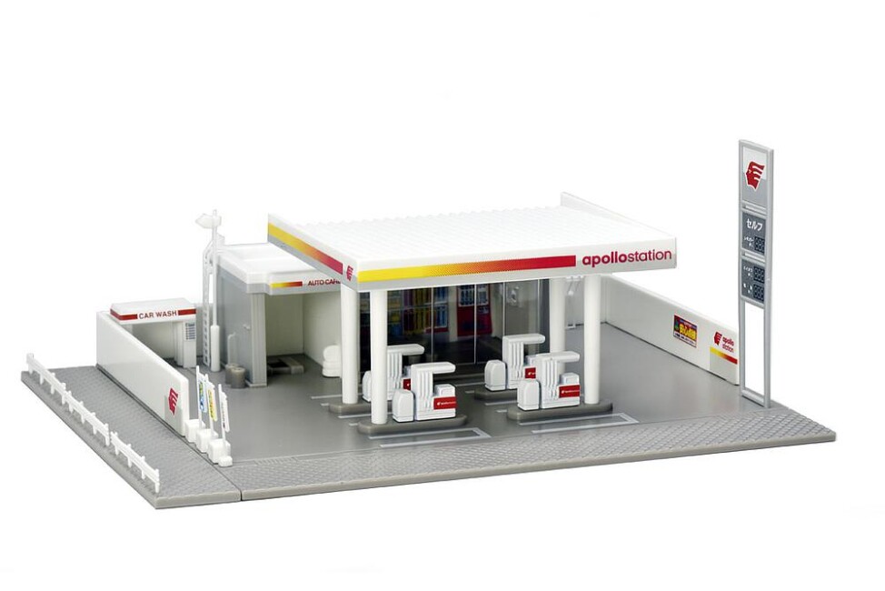 TomyTEC 972662  Tankstelle Apollostation