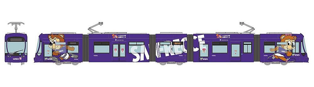 TomyTEC 976558  Tram-System, Typ 5100, Nr. 5108, Sanfrecce