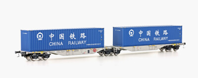 Mehano 90702  Containerwagen Sggmrss90 China Rail  Ep. VI...