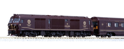 Kato K101519  Personenzug mit Diesellok DF200-7000...