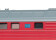 Trix 22407 Diesellok BR 132 DR