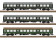 Trix 23180 Personenwagen-Set DR