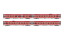 Arnold HN3515 FS Trenitalia, 4-tlg. Set Zwischenwagen des Frecciarossa ETR 1000, Ep. VI