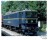 Tillig 502335 Elektrolokomotive Ae 477 905-4 der Lokoop AG (CH), Ep. V - Einmalauflage 2025