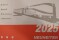 Arnold Jouef Electrotren Rivarossi Neuheitenkatalog 2025 H0, TT, N