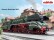 M&auml;rklin 422101 Katalog Sommer-Neuheiten 2025 DE