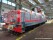 PIKO 52110 Diesellok D.145 neue Farben FS Ep. VI Sound