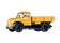 M&auml;rklin 18226 Magirus Mercur Rundh.Pritsche