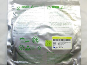 Sch&ouml;nwitz LED-Restposten-15 1500 St&uuml;ck LED SMD...