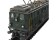 M&auml;rklin 39513 Elektrolokomotive Serie Be 4/6