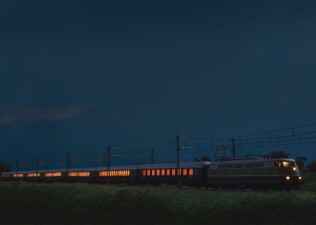 M&auml;rklin 39130 Elektrolokomotive E 03 002