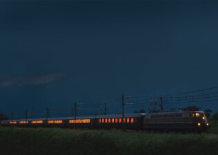 Trix 25030 Elektrolokomotive E 03 002