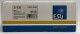 B-Ware ESU 31336 H0 V200 008 altrot Ep. III DB Sound