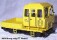 M&amp;M Modell SKL25 mit Pritsche in gelb, DR, Fertigmodell, H0
