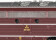 Minitrix 16960 Diesellokomotive Reihe MY 1100