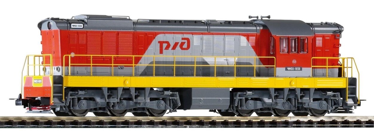 PIKO 59783 ChMe3 Diesellok Ep. VI RZhD