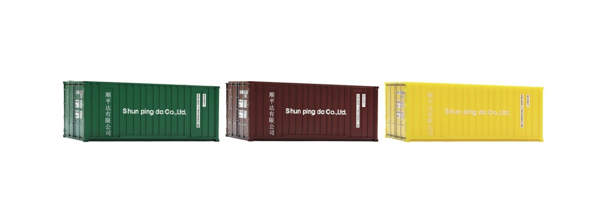 Roco 05217 3-Set 20´ Container