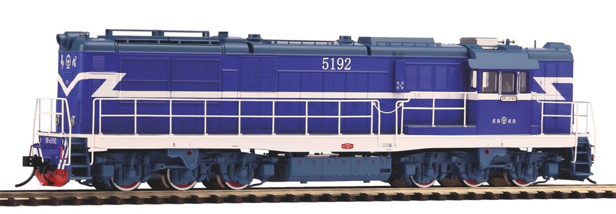 PIKO 52705 DF7C Diesellok Chengdu Railway Digital AC