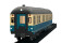 M&auml;rklin 43335 Steuerwagen mit Gep&auml;ckabrteil 2. Kl. Ep. IV DB
