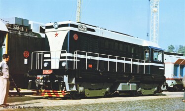 PIKO 52437 Diesellok T435 Blau Ep. III CSD